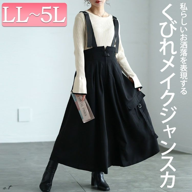 <美品> BOGLIOLI / HAMPTONモノトーン ツイードジャケット46 BOGLIOLI / HAMPTONモノトーン ツイードジャケット46