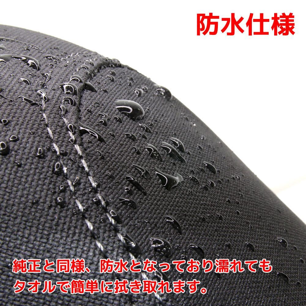 ベース付き 張替済み