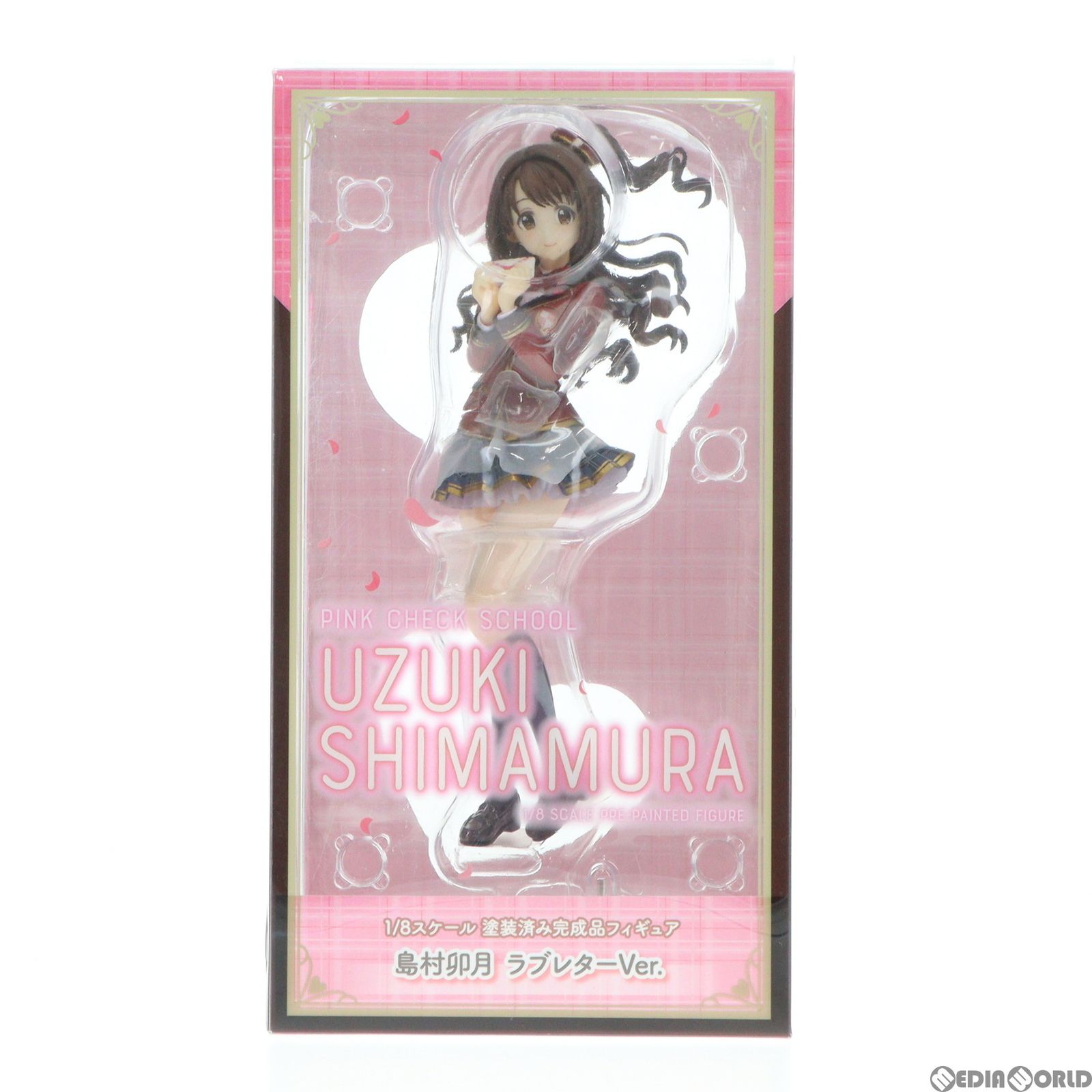 シンデレラ - 島村卯月(しまむらうづき) ラブレターVer. アイドルマスター シンデレラガールズ 1/8 完成品 フィギュア リコルヌ 島村卯月(しまむらうづき) ラブレターVer. アイドルマスター