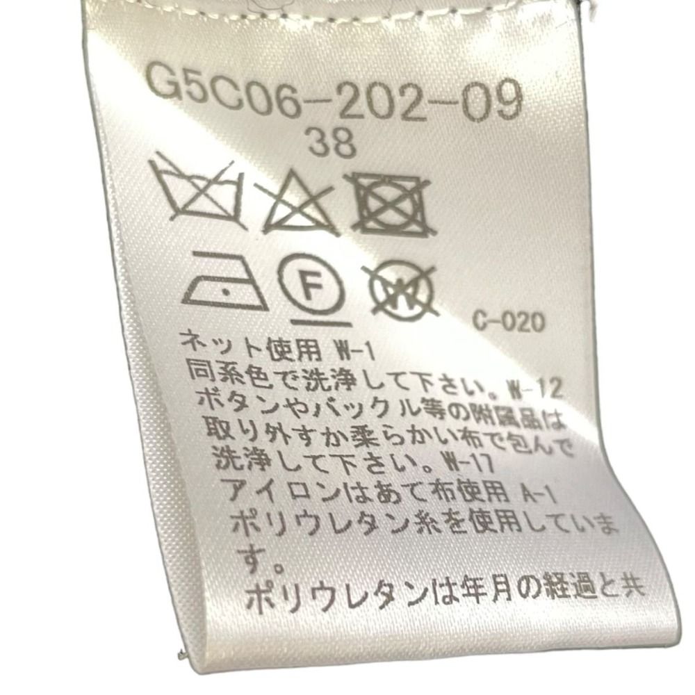 古着