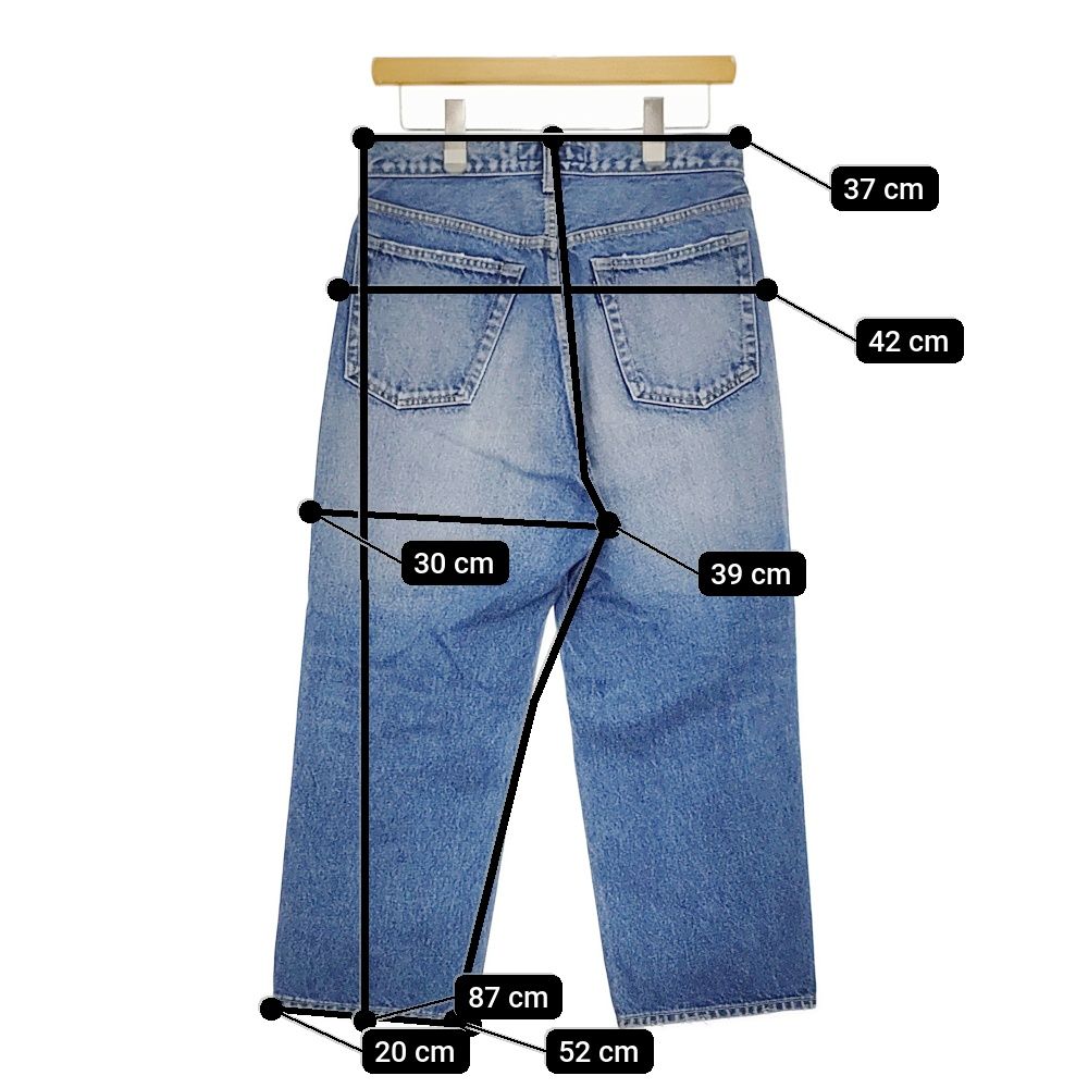 MADISONBLUE CRASHED SAROUEL PANTS DENIM 定価53900円 MB224