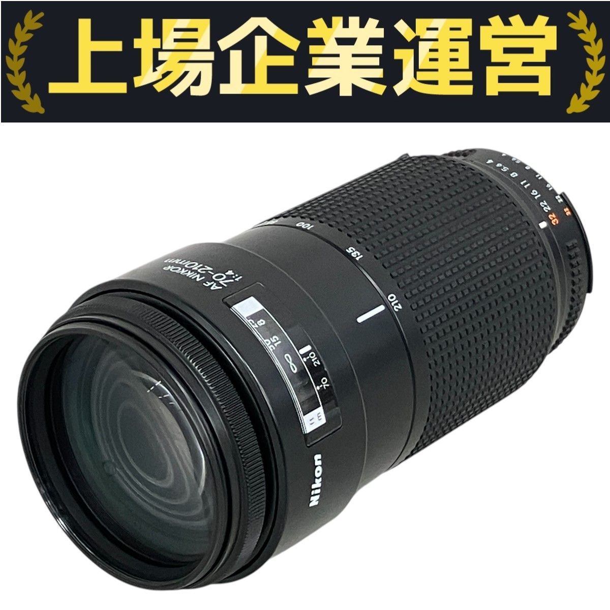 ⭐️Sunnar⭐️ NEC 60型 広視野角 自立式 VL-S60E テレビ・映像機器 ⭐️Sunnar様専用⭐️ NEC 60型 広視野角 自立式 VL-S60E