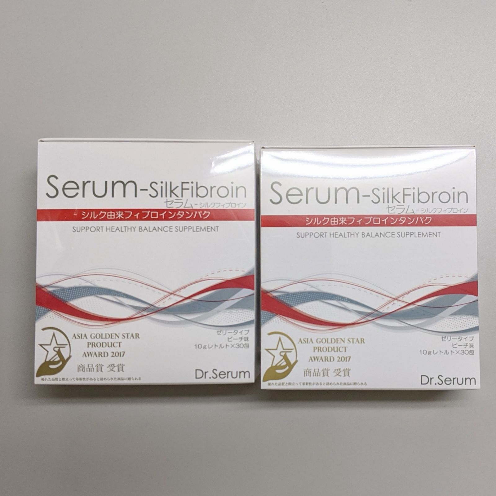【即購入可能】セラム シルクフィブロイン　2箱 serum-silk | cyberbeauty-shop