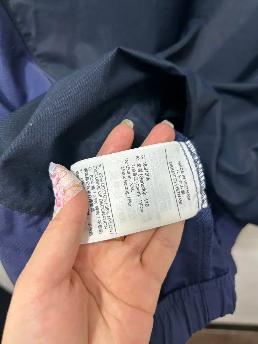 ネイビー ブラック