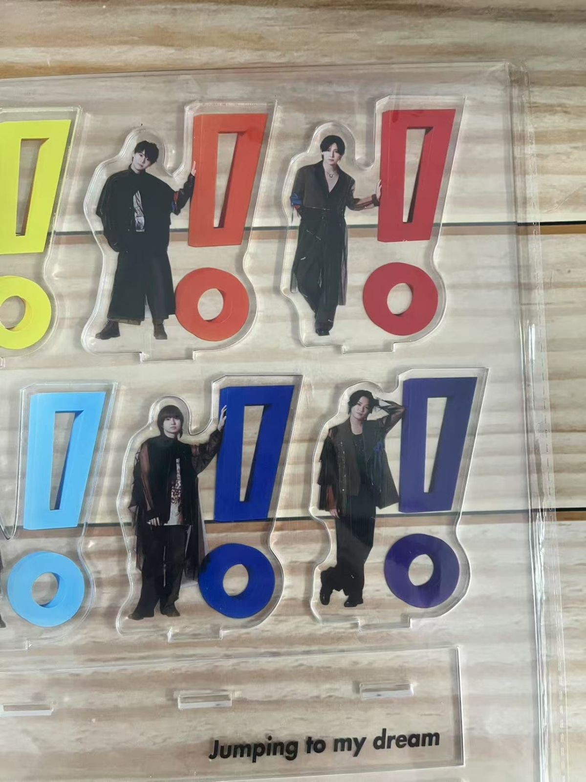 【フルセット】Hey! Say! JUMP おうちでUMP賞　アクリルスタンド Hey! Say! JUMP 「おうちでUMP賞」 アクリルスタンド セット Hey! Say