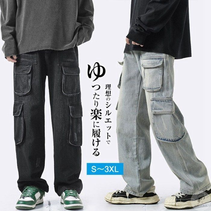 メンズメルローズ 無地 シンプル ストレート グレー デニム メンズ パンツ ホームアイホーム メンズ チノパン スリム ストレート グレー 黒