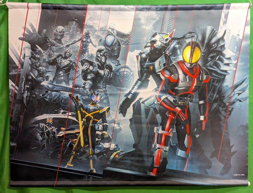 仮面ライダー555 タペストリー2種セット 人気 仮面ライダー555