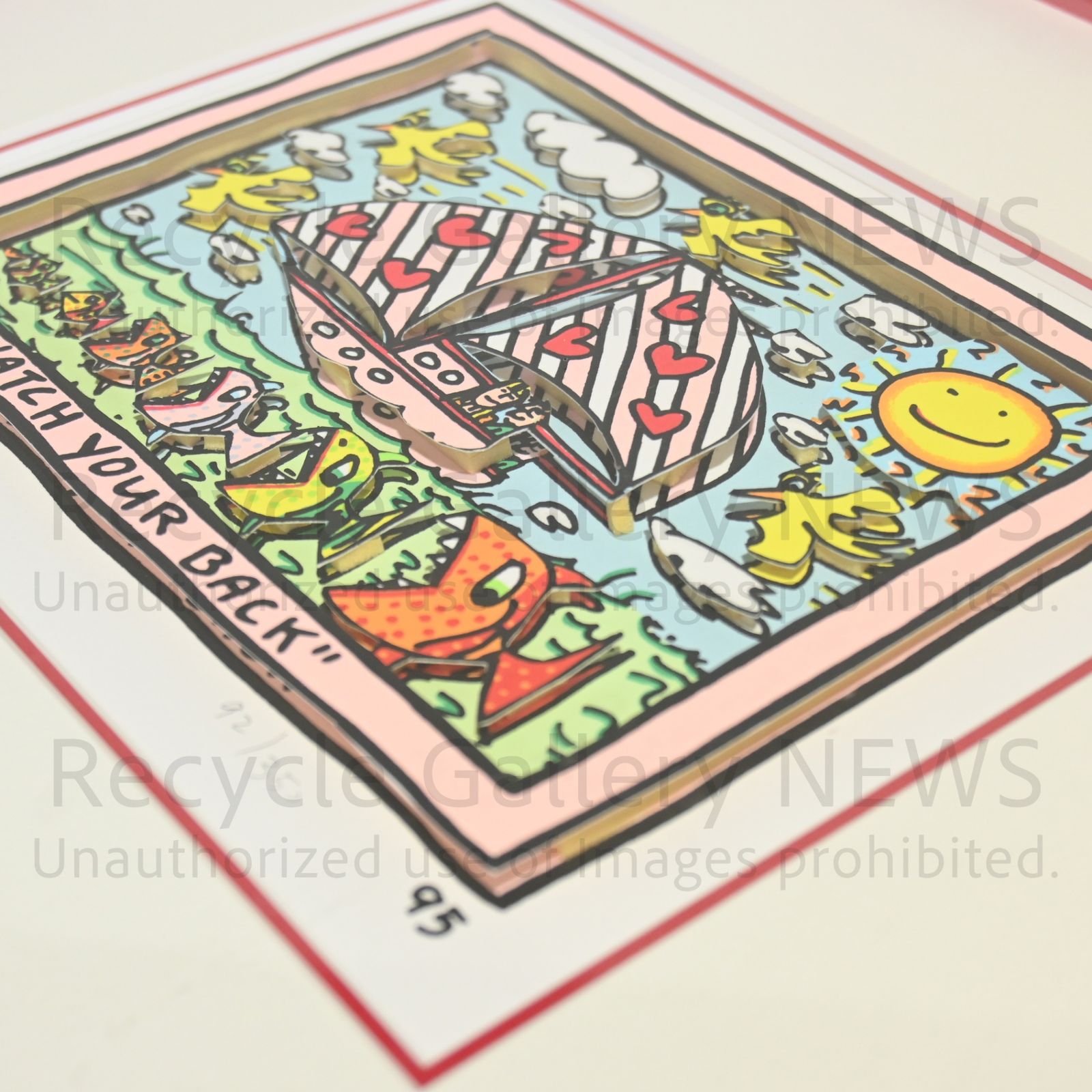 【しょうぴ】ジェームスリジィ 絵画 ○ ジェームス・リジィ WATCH YOUR BACK James Rizzi Urban