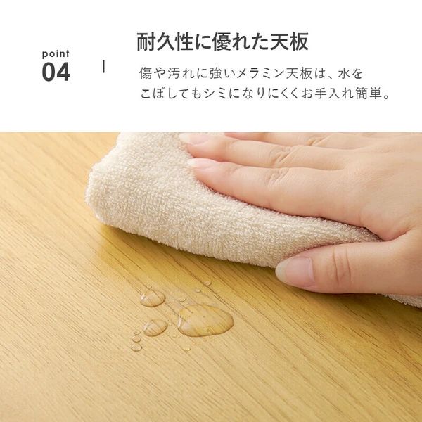 沖縄