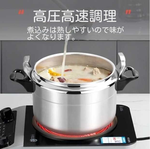 防爆