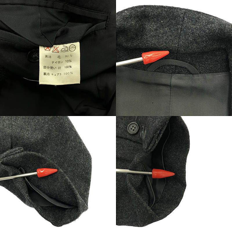 ISSEY MIYAKE MEN / イッセイミヤケメン | 80s ヴィンテージ 筆タグ