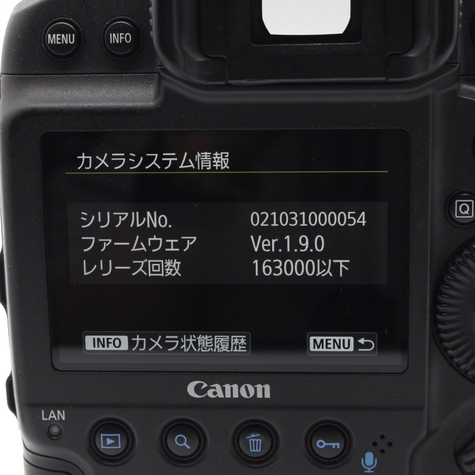 Canon EOS 1D X MarkⅢ レリーズ163000以下 - メルカリ