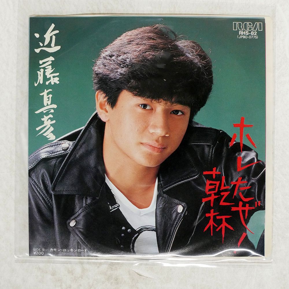 LP レコード 近藤真彦 / Shining