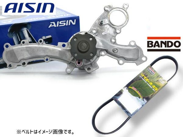 クラウン マジェスタ GWS214 アイシン ウォーターポンプ WPT-137 外ベルト 1本 バンドー  H25.09～H30.04 送料無料
