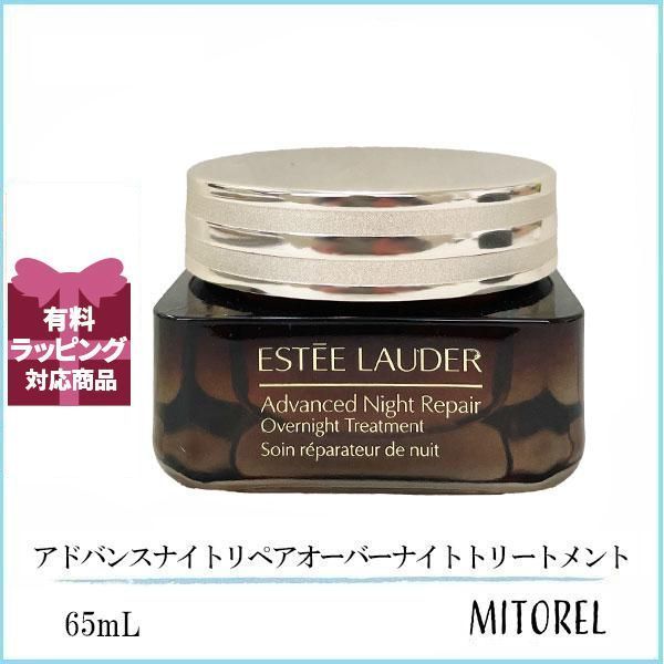 エスティローダー ESTEE LAUDER アドバンスナイトリペアオーバー エスティローダー ESTEE LAUDER アドバンスナイトリペアオーバー