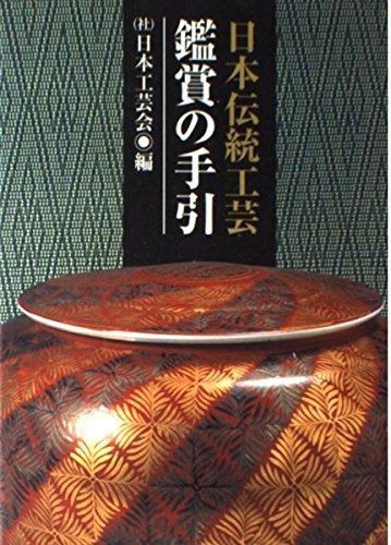 分数バイオリン 河合楽器 子供バイオリン KVI-50S Size1/4