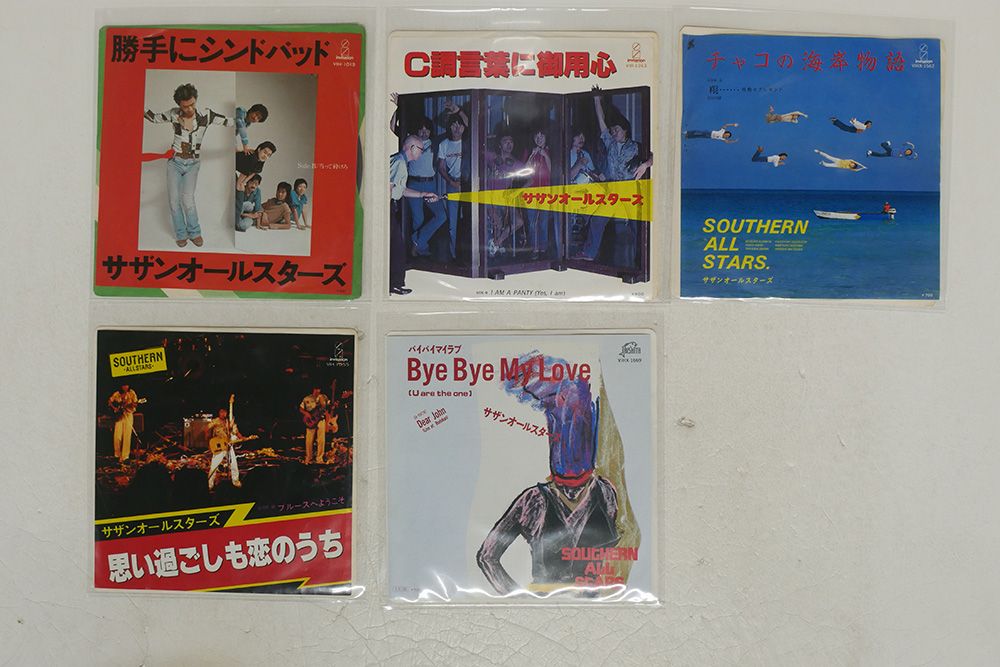 7 サザンオールスターズ/5枚セット - メルカリ