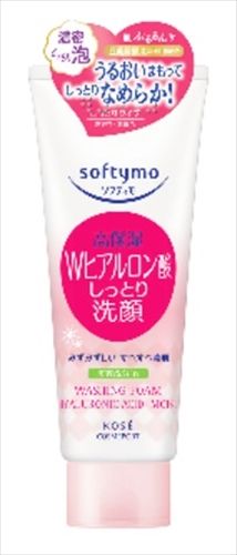 まとめ買い-48点セット ソフティモ洗顔フォーム ヒアルロン酸 しっとり コーセーコスメポート 洗顔 クレンジング