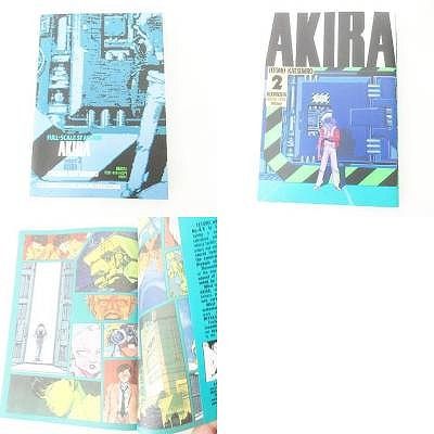 other - アキラ AKIRA コミック 漫画 全6巻セット 26cm 大友克洋 B5判 アキラ AKIRA コミック 漫画 マンガ 全6巻セット 26cm 大友克洋