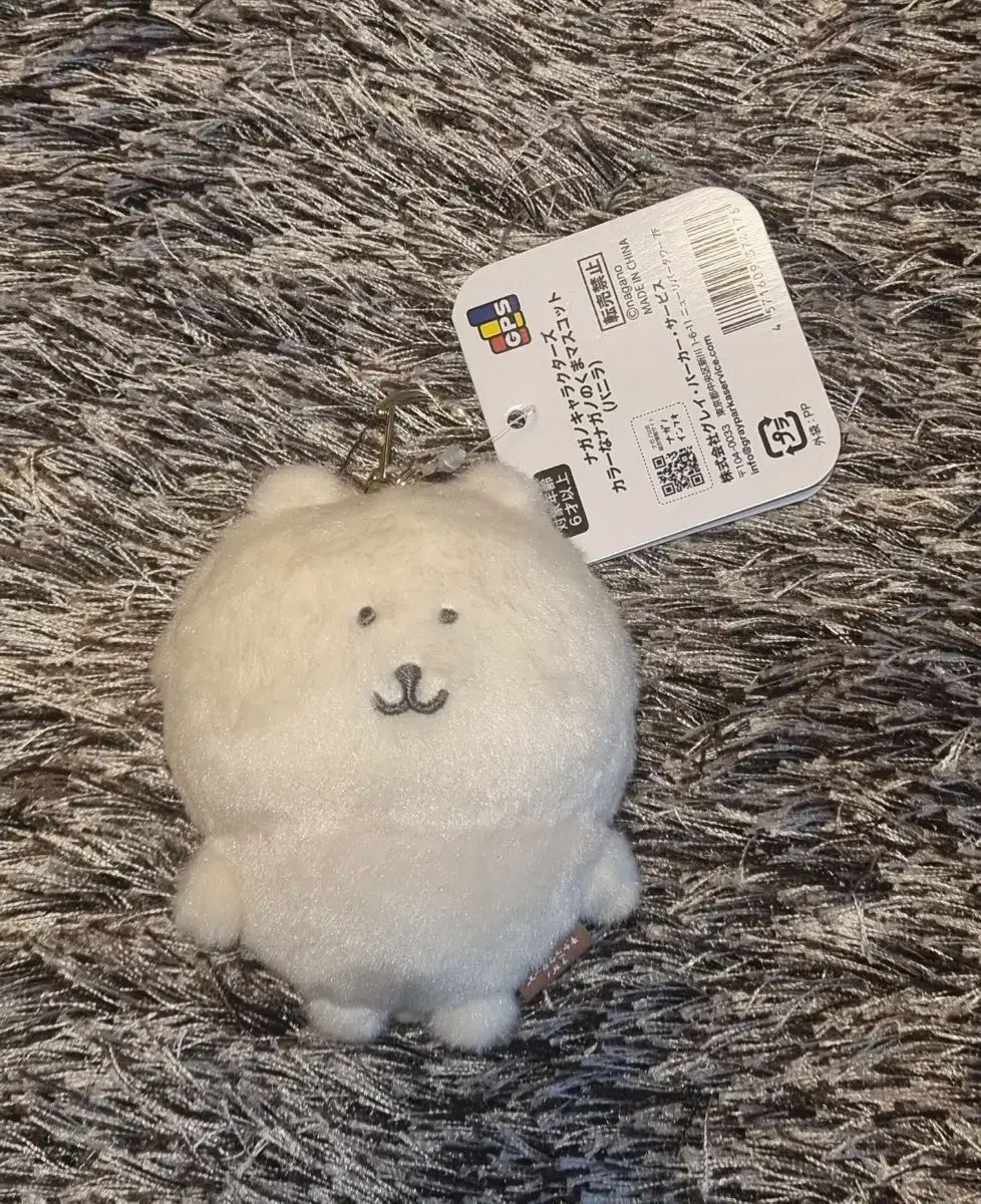 カラーなナガノ ナガノマーケット 韓国限定 バニラ カラーな