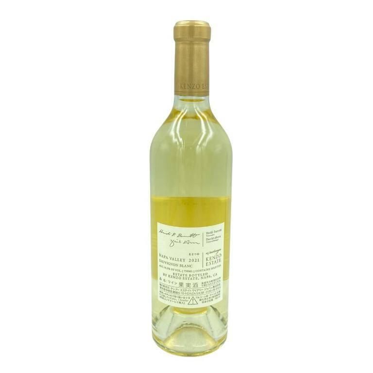 あさつゆ asatsuyu 2023 (750ml)|KENZO ESTATEオンラインショップ