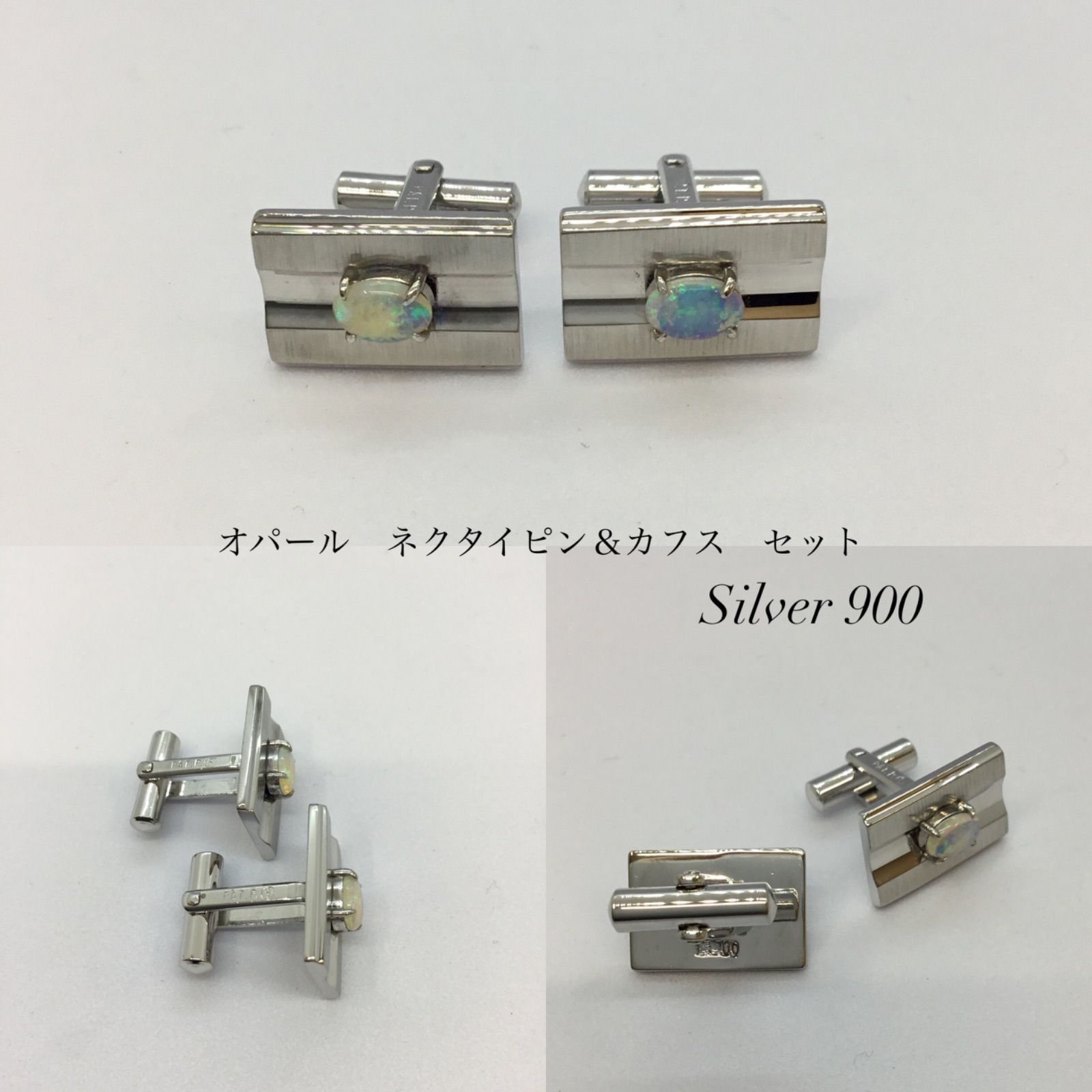 silver シルバー カフリンクス ネクタイピン セットシルバータイバー