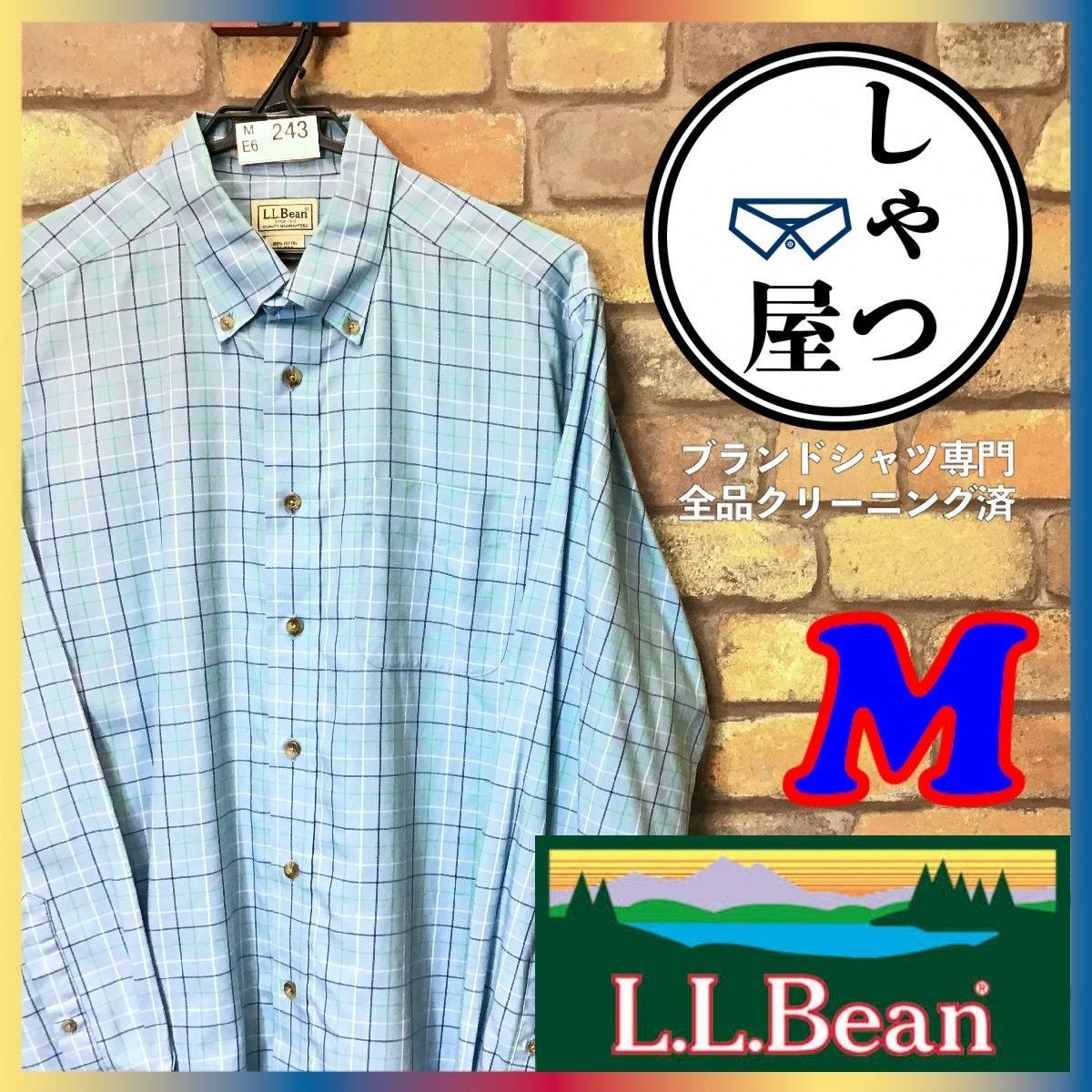ME6-243☆アメリカ買付品☆美品【L.L.Bean エルエルビーン】長袖 ...