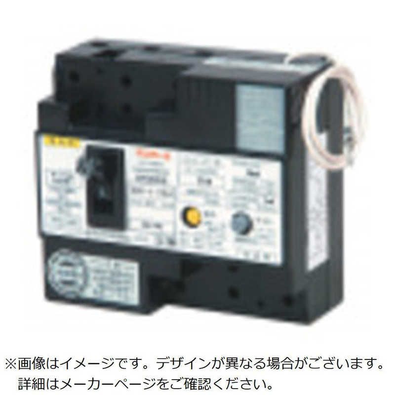 ▽ODELIC オーデリック 調光調色 スポットライト 4点セット リモコン 1