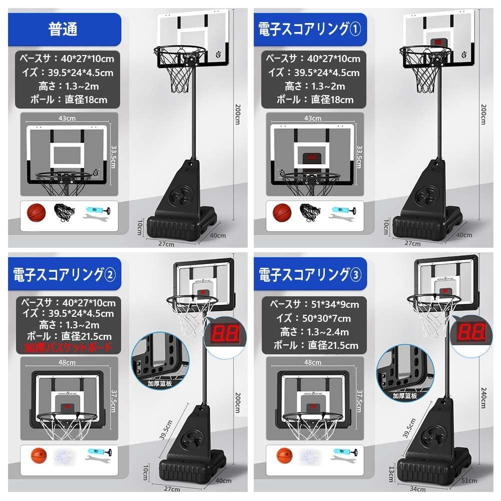 屋