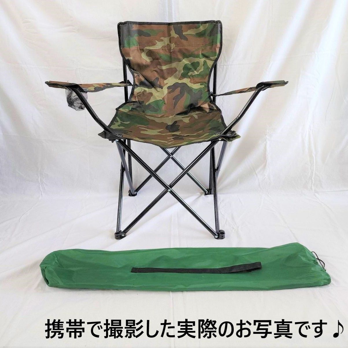 Coleman 折りたたみ椅子 2脚セット Coleman アウトドア迷彩柄