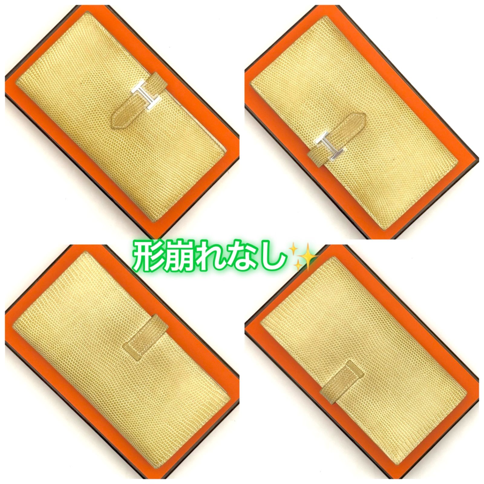 超希少❗️】【値下げ不可】HERMES エルメス べアン スフレ リザード