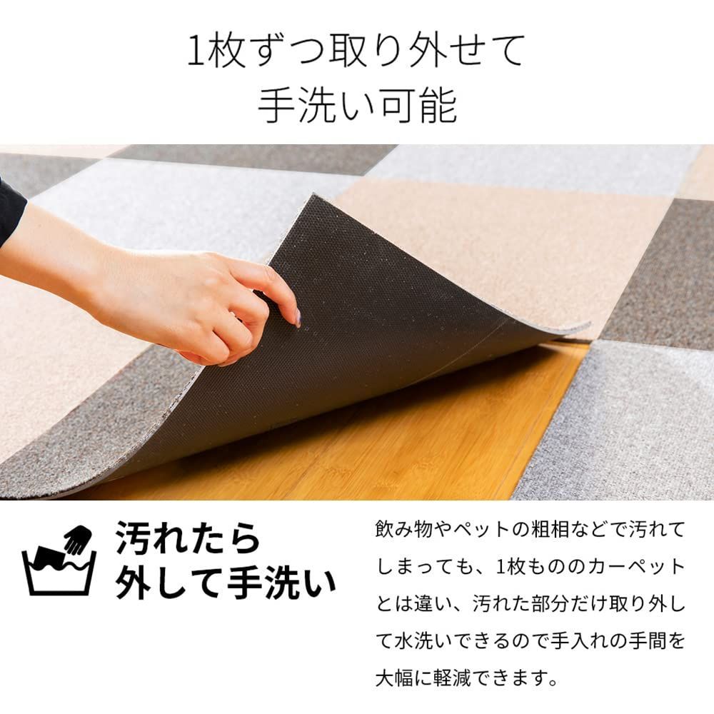 防音 洗える