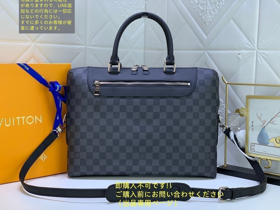ルイ・ヴィトン　メンズビジネスバック ルイヴィトン Louis vuitton エピ ビジネスバッグ メンズ