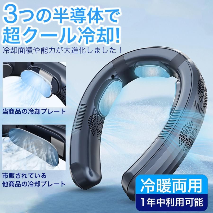羽なし