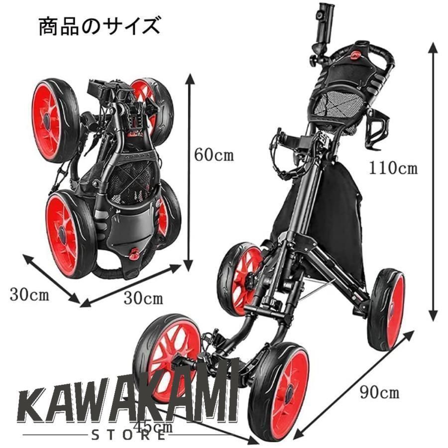 アルミ合