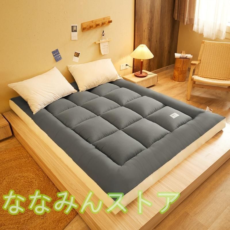 車中泊 ごろ寝クッション