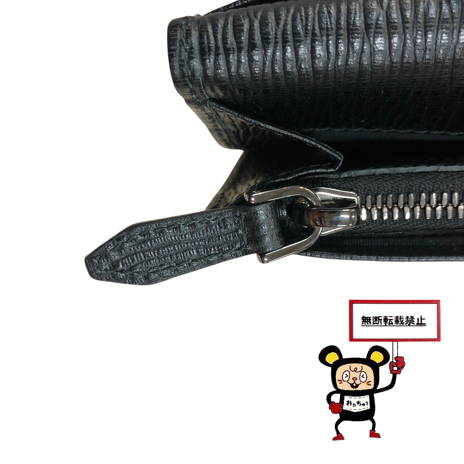 Ferragamo 長財布