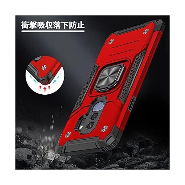 Galaxy S9 plusケースリング 耐衝撃 衝撃吸収 米軍MIL規格取得 レンズ保護 TPU+PC リングつき 指紋防止 車載ホルダー対応