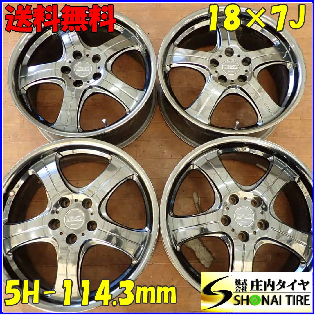 4本 会社宛 18×7J WORK STEEZ ワーク スティーズ アルミ 5穴 PCD 114.3mm 48 ハブ径73mm C-HR エスティマ オデッセイ NO E8035