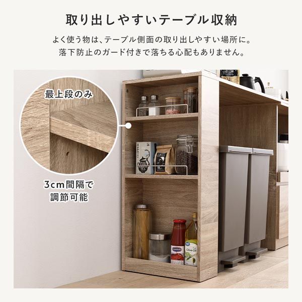 通気口付き 設置簡単