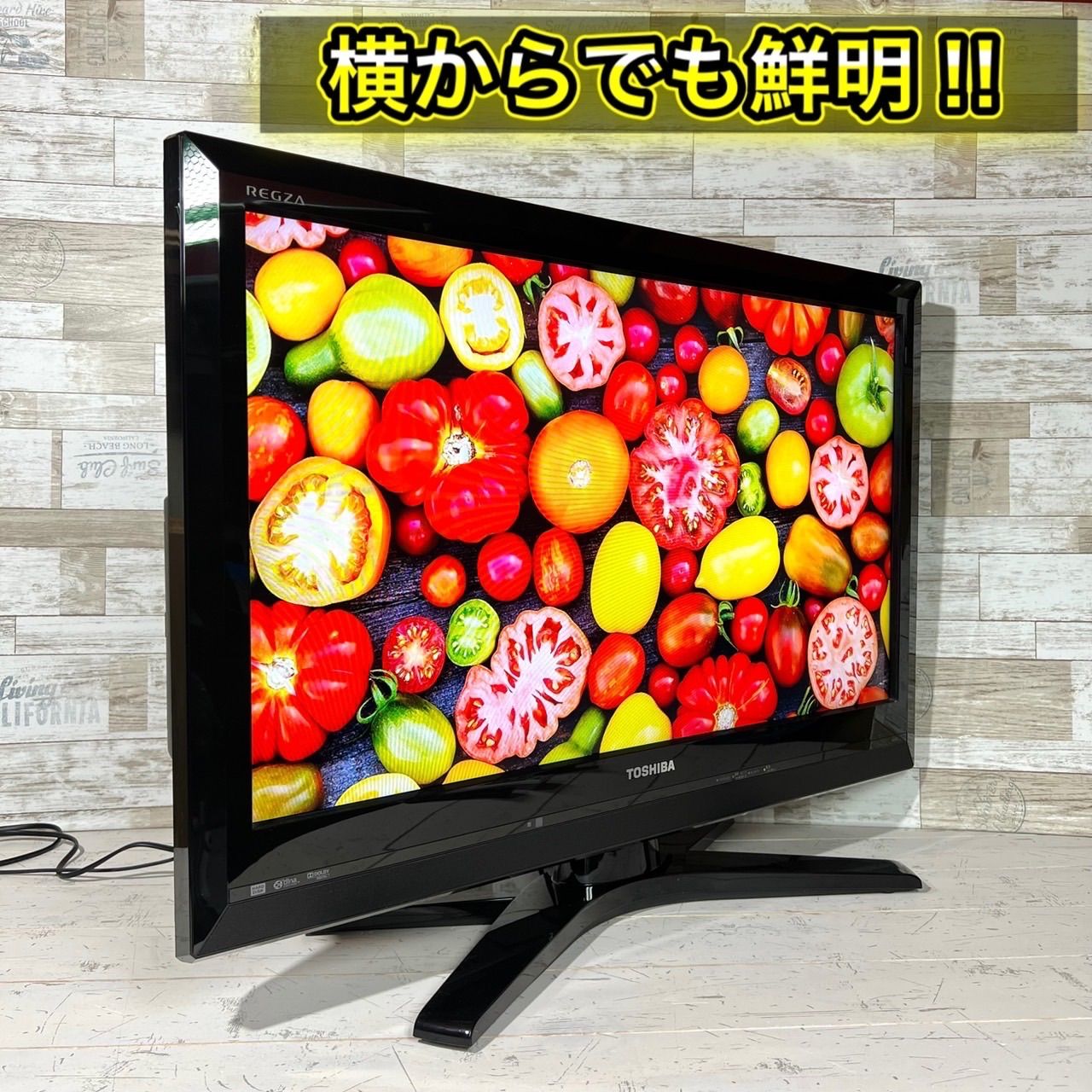 すぐ見れる‼️】TOSHIBA REGZA 薄型テレビ 32型✨ 外付けHDD⭕️ - テレビ