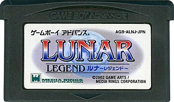 任天堂 - LUNAR～LEGEND～(ルナ～レジェンド～)　GBA　外箱いたみ bn:6] LUNAR～LEGEND～(ルナ～レジェンド～) GBA 外箱いたみ