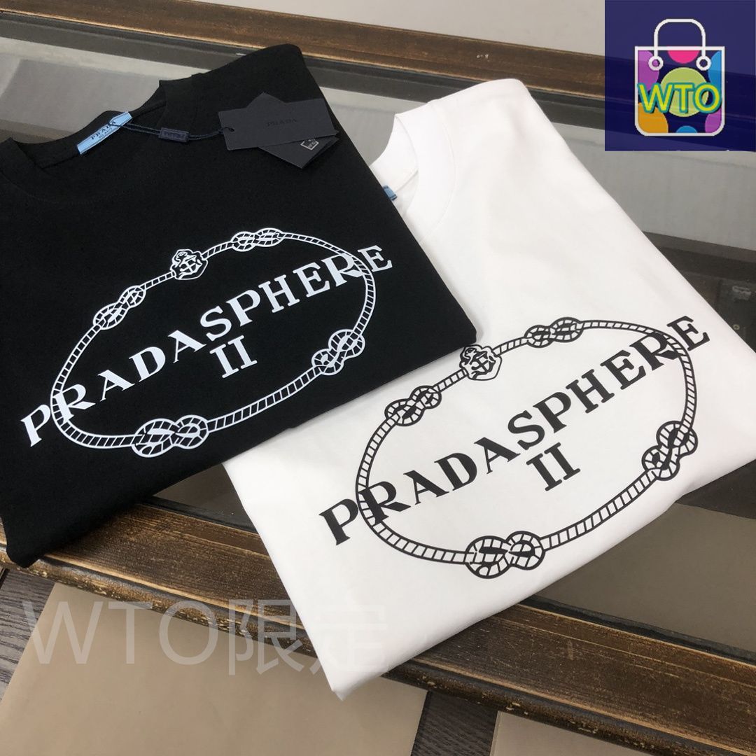 【関税＆送料込】PRADA ヴィンテージロゴプリント Tシャツ 新作【PRADA】プリントジャージーTシャツ (PRADA/Tシャツ