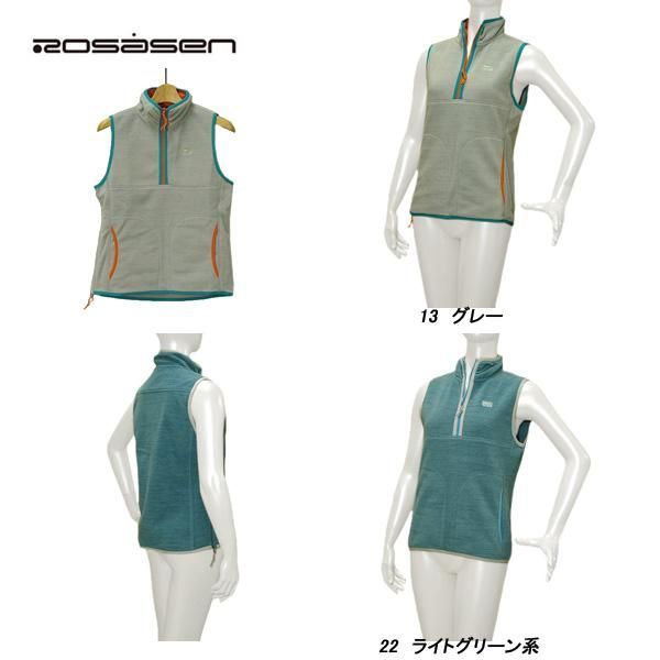 ビバハート フード付ダウンベスト レッド×ネイビー ロゴ刺しゅう