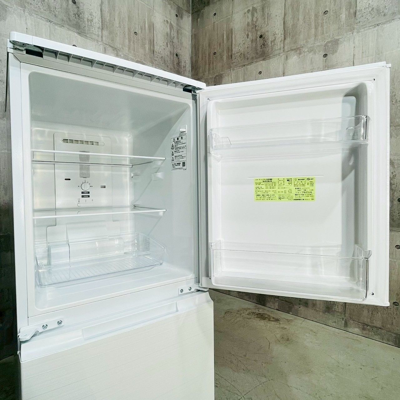 配送◎ SHARP 2ドア 冷蔵庫 152L 2022年製 配送可 ホワイト Amazon.co.jp: シャープ SHARP 冷蔵庫(幅49.5cm) 152L つけかえ