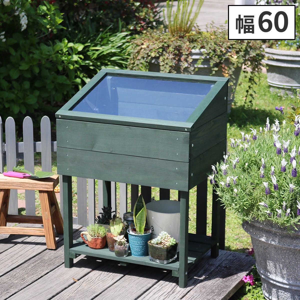 木製窓付グリーンハウス 温室 OWN オウン 木製 ウッド 簡易 観葉植物 多肉植物 ガーデン 園芸 おしゃれ 飼育 ケース 保温