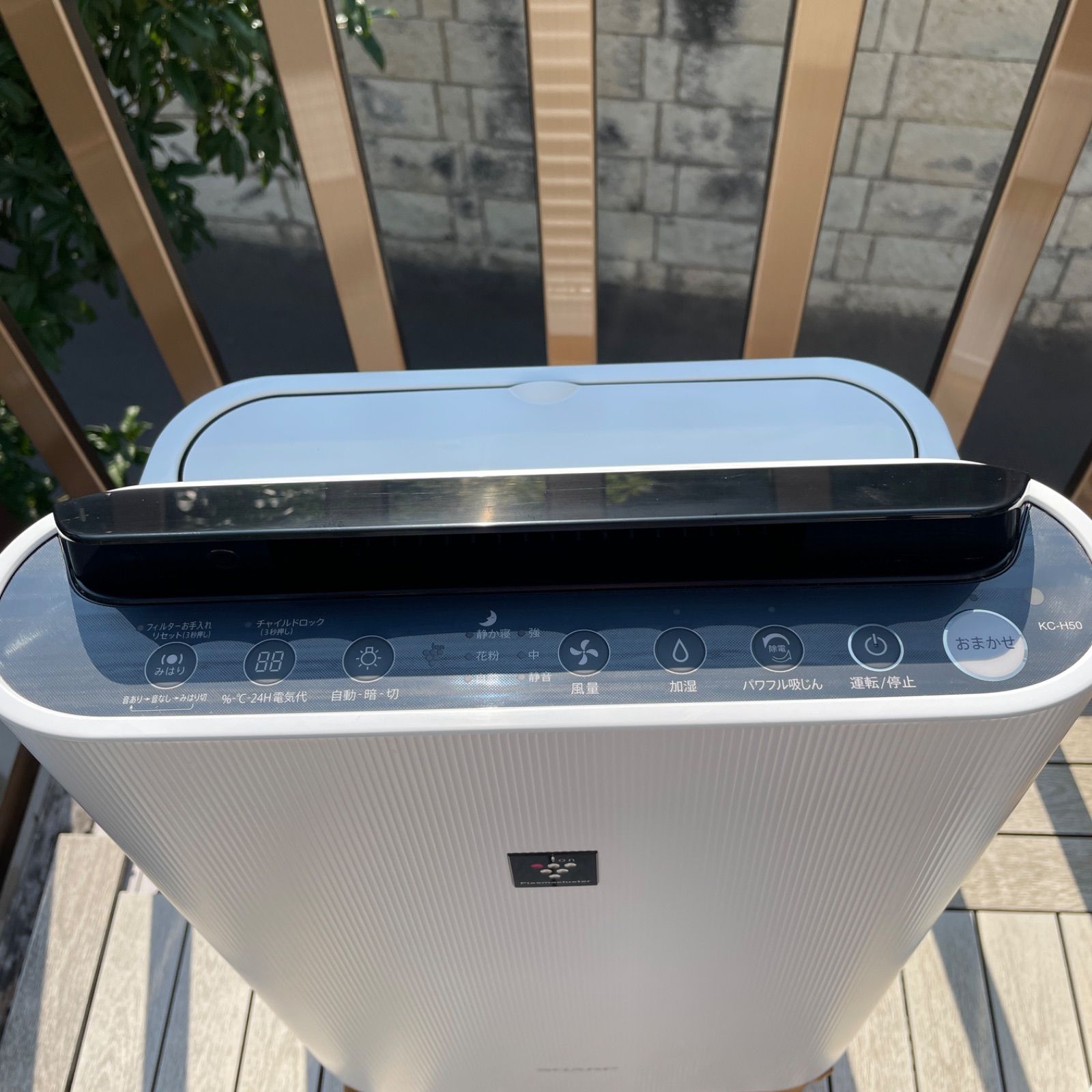 <美品> SHARP 加湿器 空気清浄機 KC-H50-W 2019年製 31coFSTJrWL.jpg_BO30,255,255,