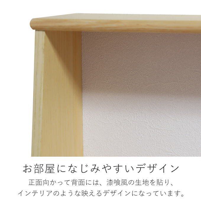 小型
