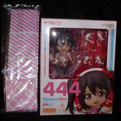 グッドスマイルカンパニー/ねんどろいど444 矢澤にこ 特典付き(台座u0026拡張パーツ)