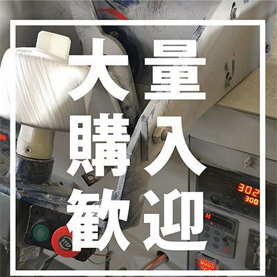 クレモナ